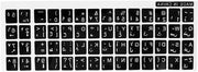 Sticker per tastiera PC e laptop - Arabo - Nero - Tastiera - Sticker - Arabo