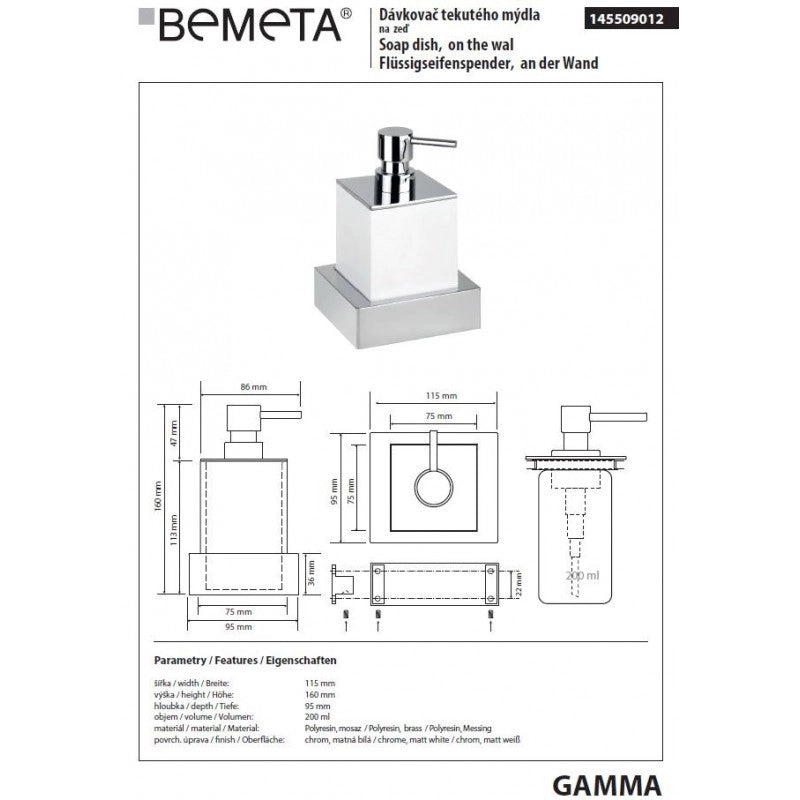 Dispenser Sapone Liquido GAMMA in Ottone Cromato Bianco / 200 ml