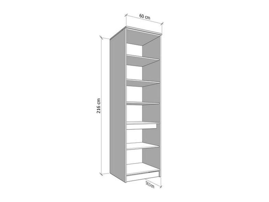 Mobile da Cucina Saracena, Dispensa da Cucina 5 Ripiani, 60x58.5x216h cm Beige