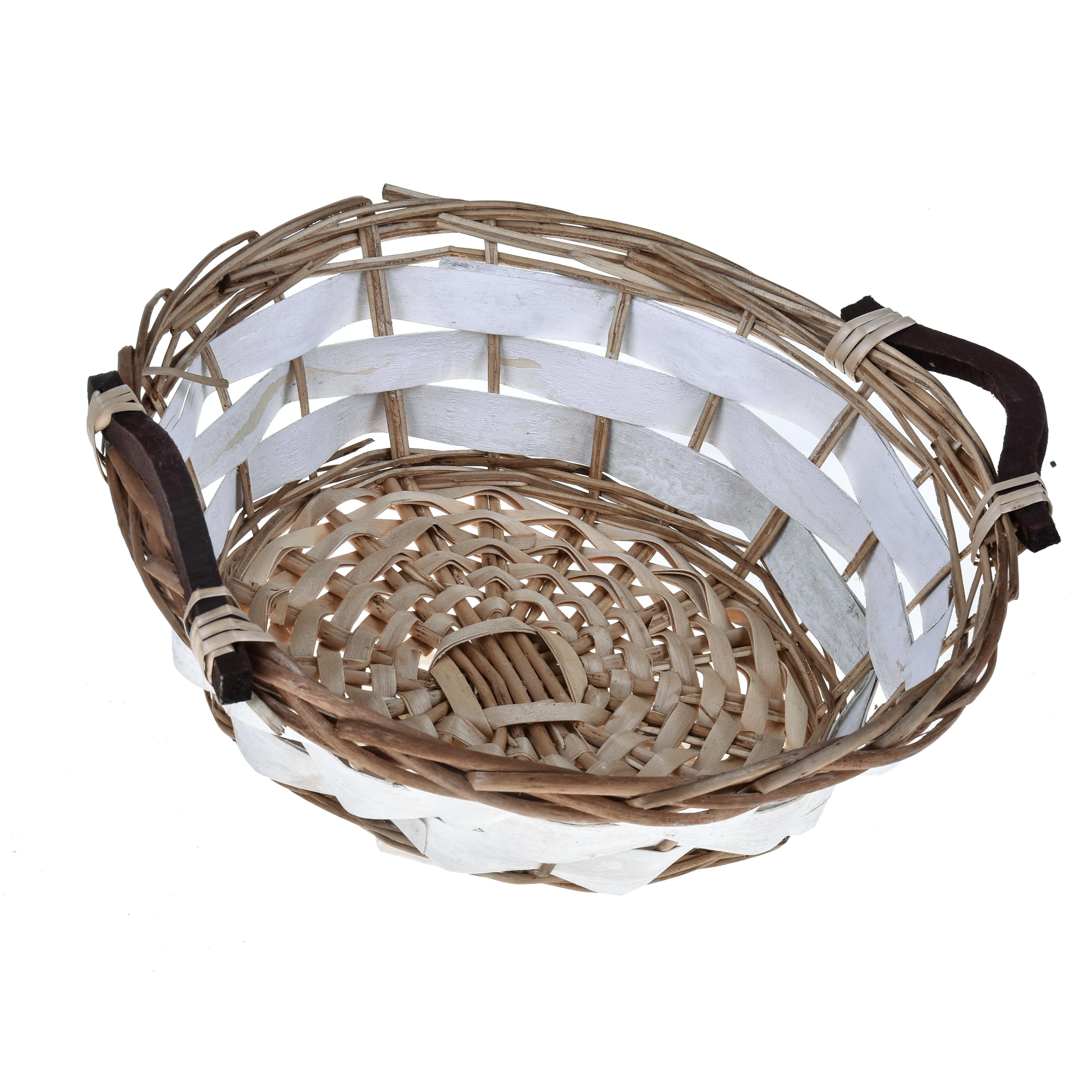 Set 2 Cesti Rotondi con Manici Ø 43 cm