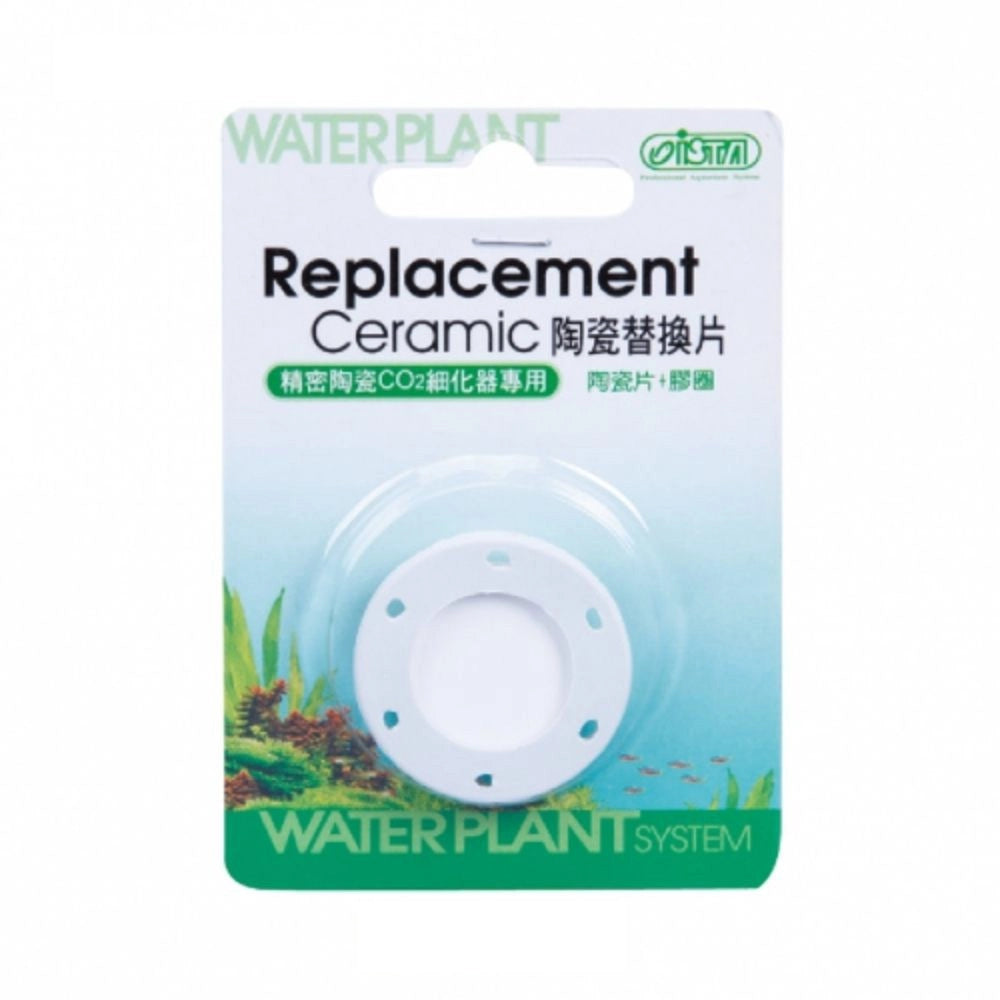 Ista Ceramic Replacement Ufo Size M - Setto Poroso di Ricambio