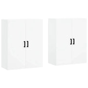 Armadietto a Muro | Mobili a Parete 2 pz Bianchi 69,5x34x90 cm