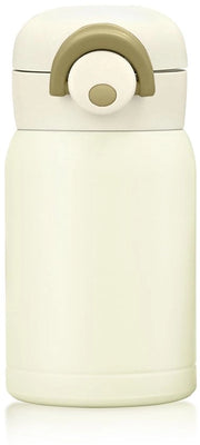 Flessa termica in acciaio inossidabile 350ML/200ML con coperchio chiuso, flacone di vetro isolato e vuoto per sport, viaggio, scuola, esterno (bianco crema, 200ML)