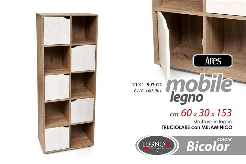 LIBRERIA CUBICA IN LEGNO COLORE LEGNO LEGGERO E BIANCO CON CASSETTI A FORMA DI CUBO APRIBILI 60X30X153H CM