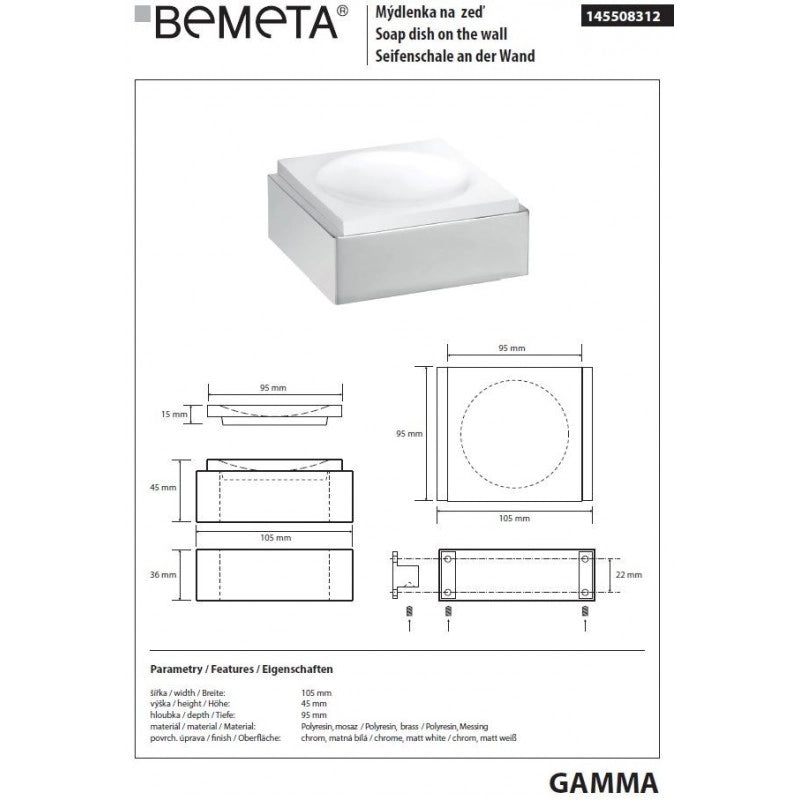 Portasapone da parete GAMMA in resina bianca opaca 10,5 x9,5 x4,5 cm