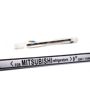 RESISTENZA vetro NO FROST DI SBRINAMENTO FRIGORIFERO , 115W 220V. CM 23 - UNIVERSALE