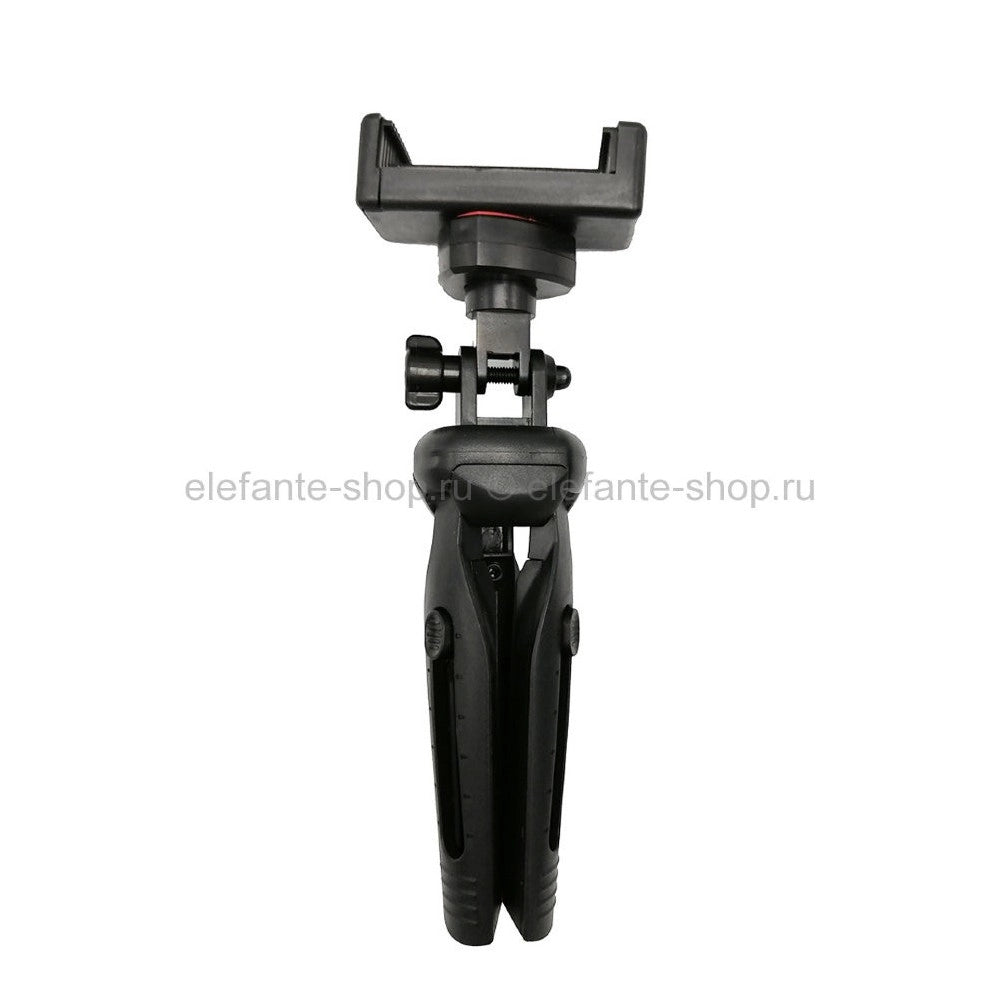 Trade Shop - Mini Cavalletto Treppiedi Supporto Allungabile Per Smartphone Cell Video Tiktok -