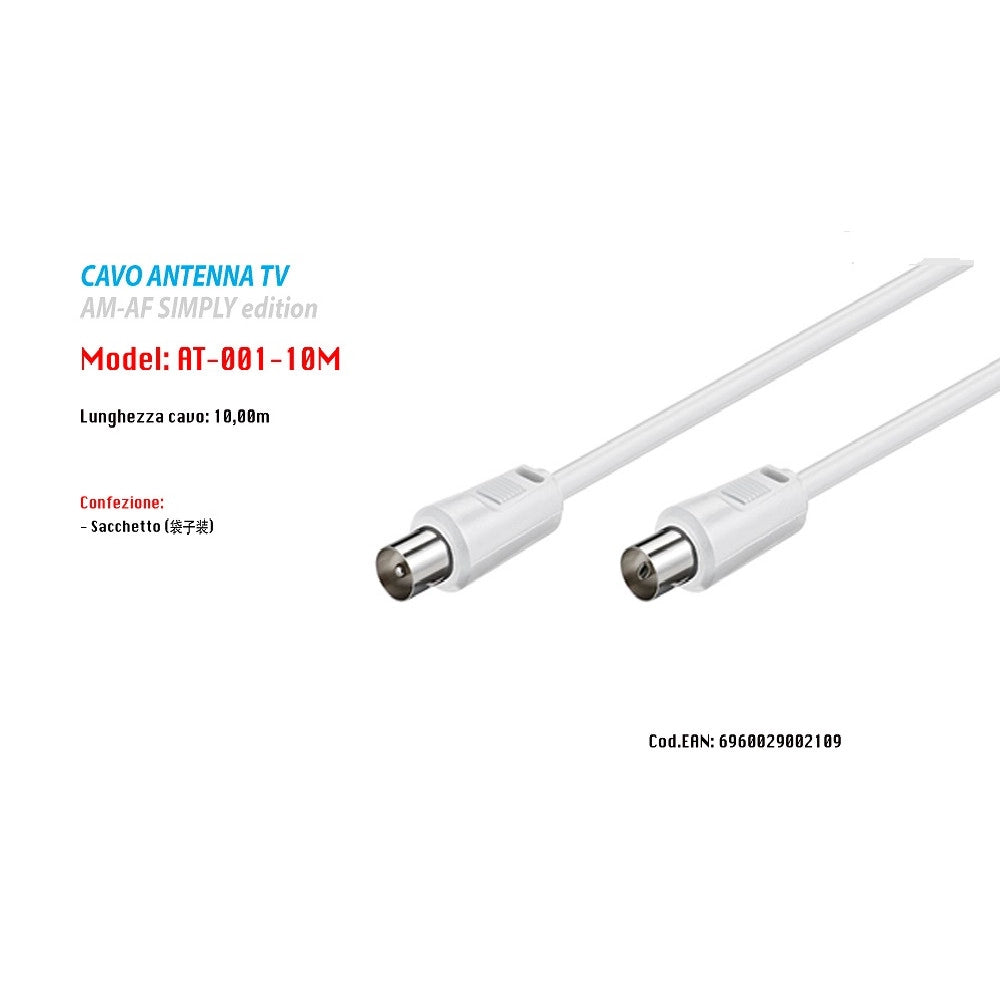 Trade Shop - Cavo Coassiale Per Antenna Tv Maschio-femmina 10 Mt Prolunga Maxtech At-001-10m -