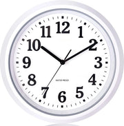 Orologio da Parete Esterno 32 cm, Acqua e Polvere Resistenete, Facile da Leggere, Silenzioso, Batteria, Orologio da Muro Ronde per Esterno Piscina Terrazza Bagno (Bianco)