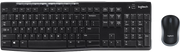 ORIGINAL Logitech Accessori per computer nero 920-004509 MK270 - Tastatur, Maus Kit di mouse e tastiera wireless MK270