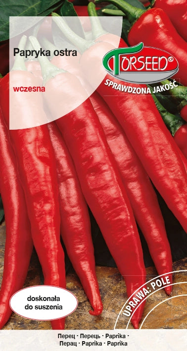 Peperoncino piccante De Cayenne 0,5g
