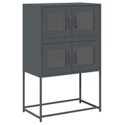 Credenza | Madia | Buffet da pranzo | Armadio da pranzo Antracite 68x39x107 cm Acciaio
