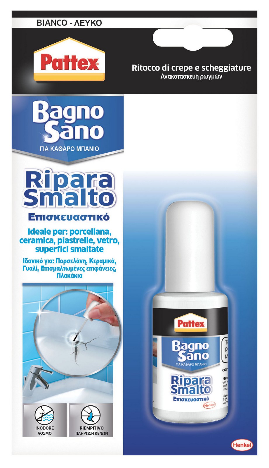 pattex bagno sano ripara smalto cod:ferx.9093