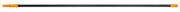 Fiskars MANICO SOLID IN ALLUMINIO