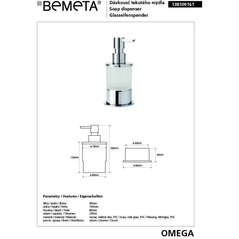 Dispenser di sapone da banco OMEGA in vetro e cromo 8x16x8cm /200ml