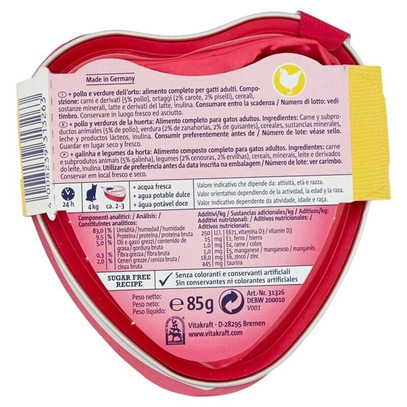SET 5 CONFEZIONI POÉSIE SAUCE + POLLO E VERDURE DELL'ORTO 85 GR PER GATTO
