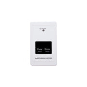 Ricevitore di Segnali Mitsubishi Electric PAR-FA32MA-W per Comando Infrarossi