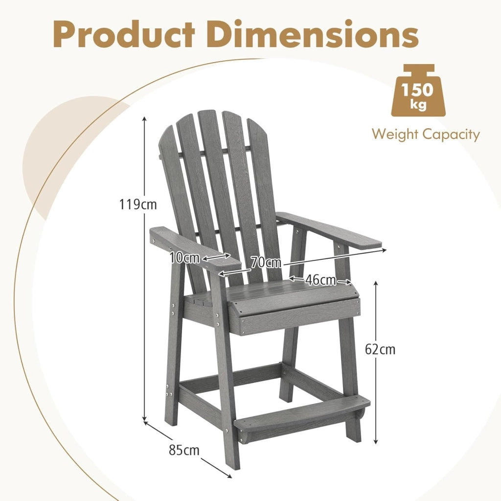Adirondack - Sedia alta con poggiapiedi, da giardino, da balcone, resistente alle intemperie, in HDPE, con braccioli e seduta e schienale laminati, per esterni, 70 x 85 x 119 cm