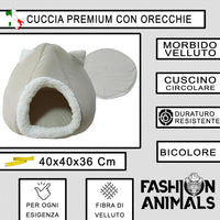 Cuccia Premium per cani e gatti - Letto morbido e confortevole - Base antiscivolo - Resistente e Facile da lavare (with ears-Beige)