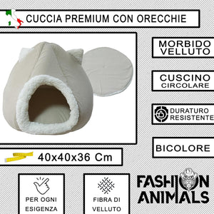 Cuccia Premium per cani e gatti - Letto morbido e confortevole - Base antiscivolo - Resistente e Facile da lavare (with ears-Beige)