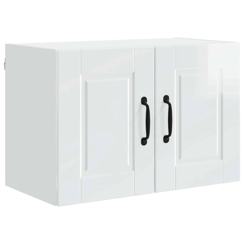 Set di 2 pensili da cucina moderni pratici 60 x 31 x 40 cm in legno composito bianco 02_0054269