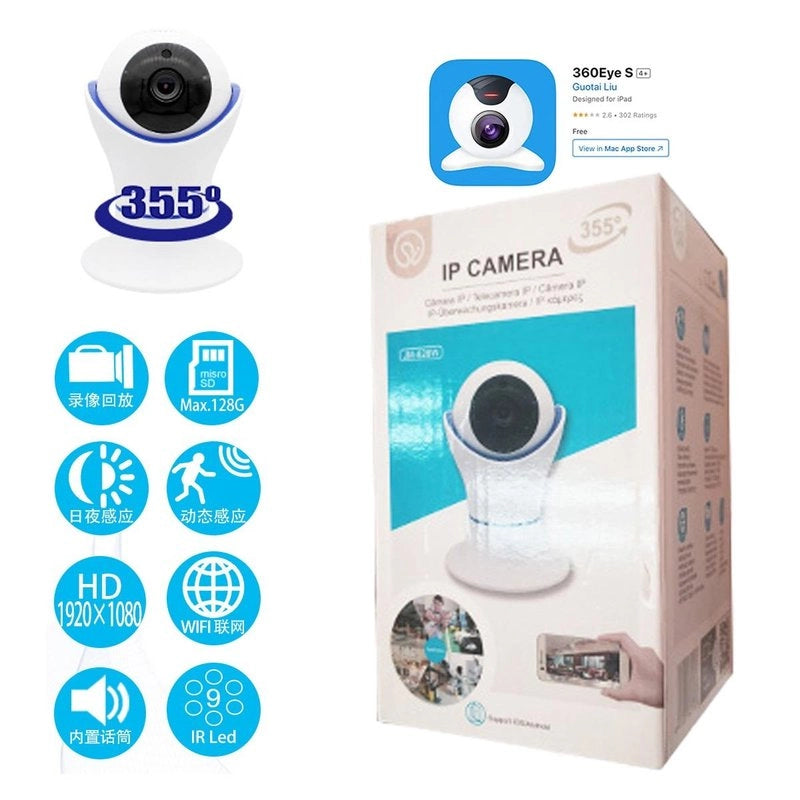 Telecamera Wi-Fi Interno 2MP Full HD 355 gradi con Zoom Ottico Videocamera Sorveglianza con Sensore di Movimento Audio Bidirezionale