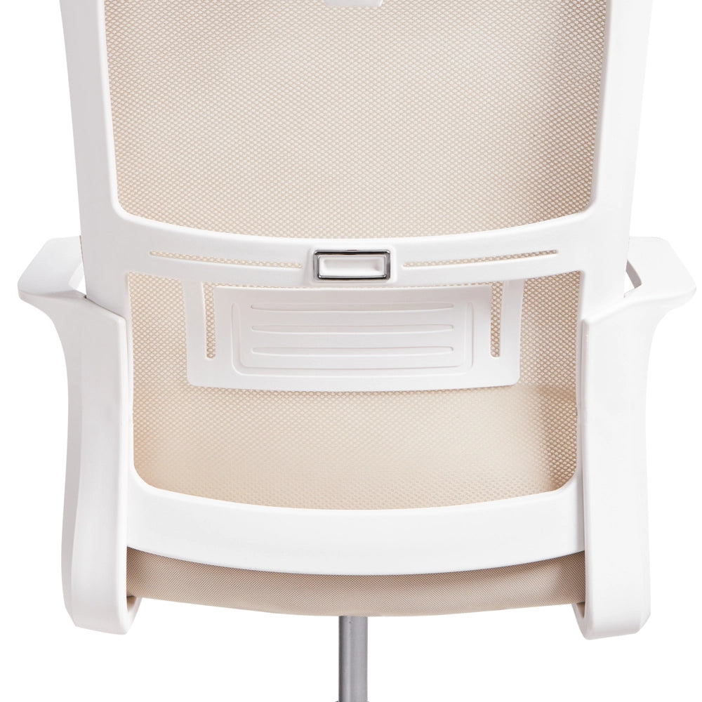 Sedia da ufficio con base girevole e poggiatesta regolabile in altezza con rete Home Office Beige stile moderno
