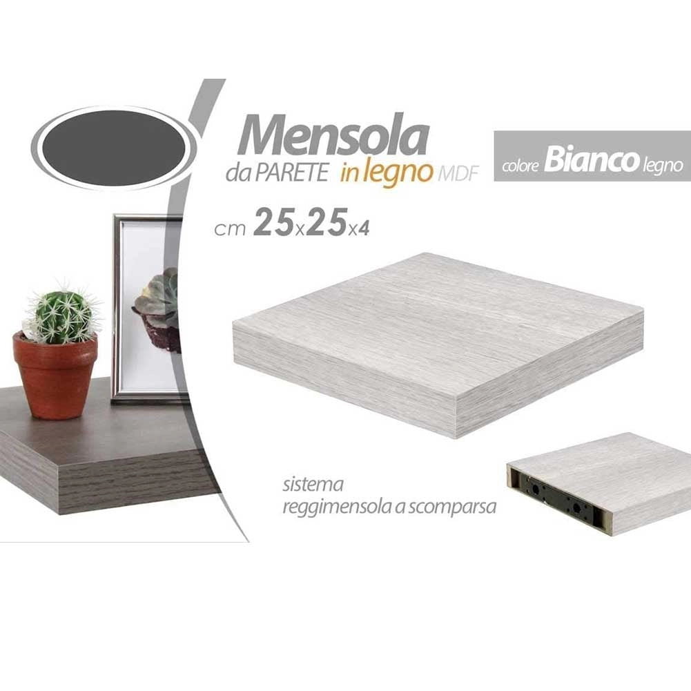 Mensola Parete Quadrata Scaffale 25x25x4cm Libreria Legno MDF Frassino Moderna
