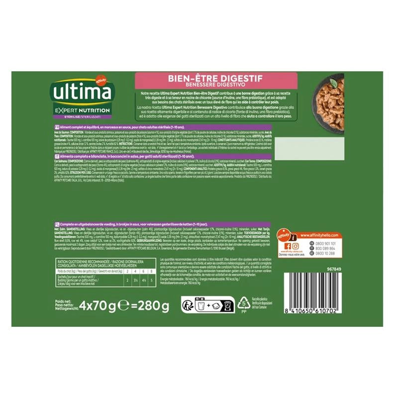 ULTIMA CIBO UMIDO PER GATTO STERILIZZATO BENESSERE DIGESTIVO CON X2 TONNO E X2 SALMONE 4 X 70 GR