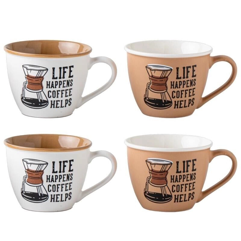 MAURY'S SET 4 TAZZE DEISGN CAFFE DA 550 CC IN DISEGNO ASSORTITO