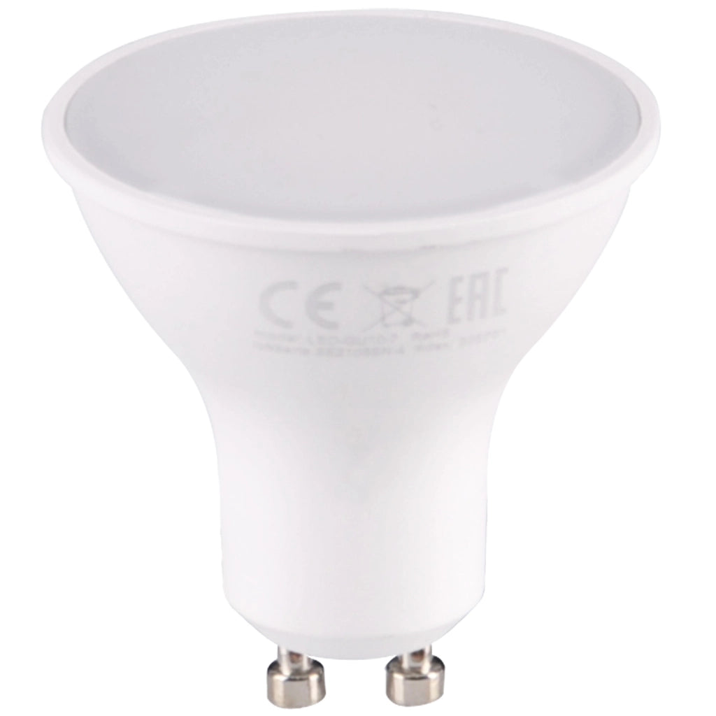 Lampadina LED GU10 7W 650lm 4000K Polux Platinum