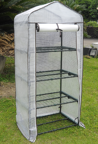 Serra giardinaggio 4 rip copertura pvc 69x49x157hcm papillon