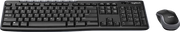 ORIGINAL Logitech Accessori per computer nero 920-004508 MK270 - Tastatur, Maus Kit di mouse e tastiera wireless MK270