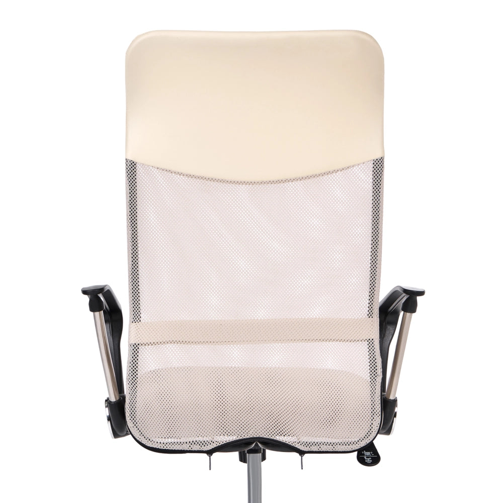 Sedia da ufficio rete beige ed alzata a gas regolabile in altezza girevole e inclinabile