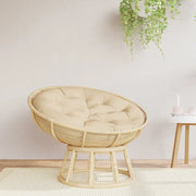 Cuscino Rotondo Beige Ø 100x11 cm in Tessuto Oxford 361965