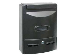 CASSETTA POSTALE IN ALLUMINIO PORTARIVISTE PER ESTERNI EUROPA GRIGIA  cm.28,5x10x38h. colore grigio    QUALITY