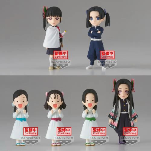 Demon slayer (12pz) wcf vol.7 7cm - BP18962