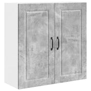 Pensile da cucina | Armadietto a muro PORTO Grigio cemento 80 x 31 x 80 cm