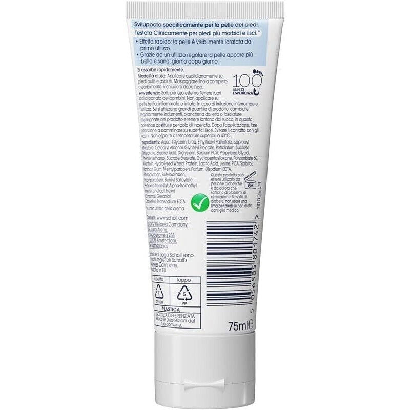 SCHOLL 5 PZ CREMA HYDRATION BOOST CREMA PIEDI ARRICCHITA PER IDRATARE LA PELLE SECCA PIEDI PIÙ MORBIDI E LISCI 5 CREME DA 75 ML
