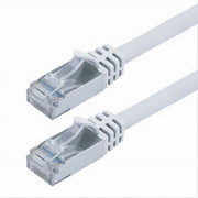 Trade Shop - Cavo Ethernet Lan 5 Mt Cat7 Rj45 Rete Per Router Pc Portatile Maxtech Cat7-lan5m -