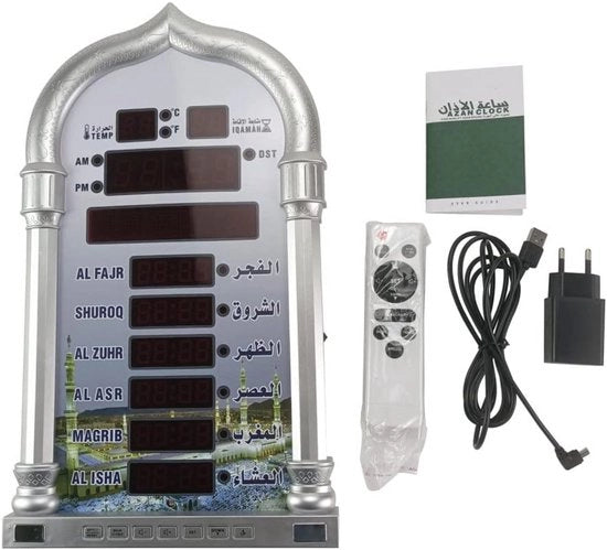 Orologio da Muro Digitale con Comando a Distanza - Alarme per Preghiere Islamiche con Visualizzazione LCD