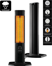 Infrarossi riscaldatore a terra - riscaldatore a terra per riscaldamento terrazza - IP44 impermeabile all'acqua - 2000 W - Termostato - Cappotto di protezione - Abitacolo in alluminio - Protezione contro la caduta