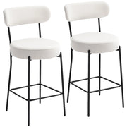 Sgabello da bar con schienale curvo e poggiapiedi ¨C zephmum ¨C 49x52x95 cm crema
