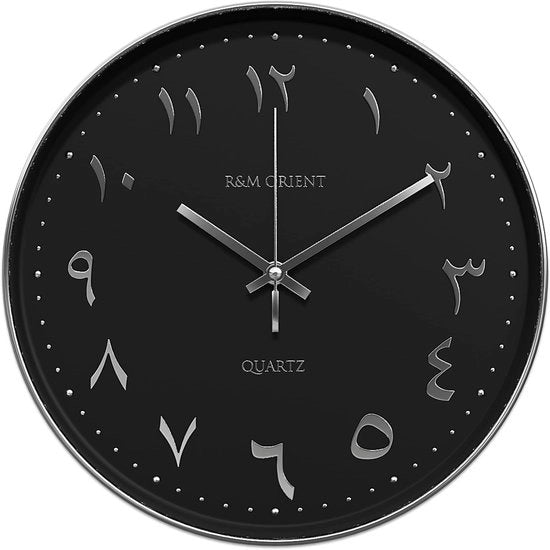 Orient 30cm orologio da parete arabo, circolare, con lancette fluide senza ticchettio, orologio da parete silenzioso a quarzo, facile da leggere, grande orologio da parete per soggiorno, ufficio, cucina, ristorante (argento/nero)