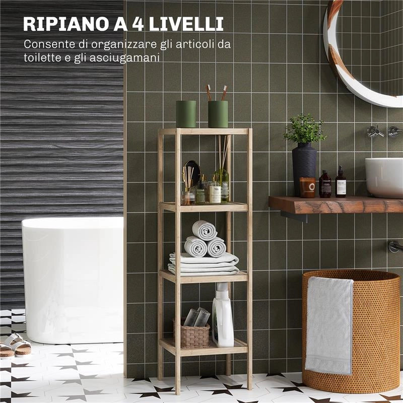 MOBILE BAGNO MODERNO A 4 LIVELLI ANTIRIBALTAMENTO IN BAMBÙ 33X31X110 CM COLOR LEGNO