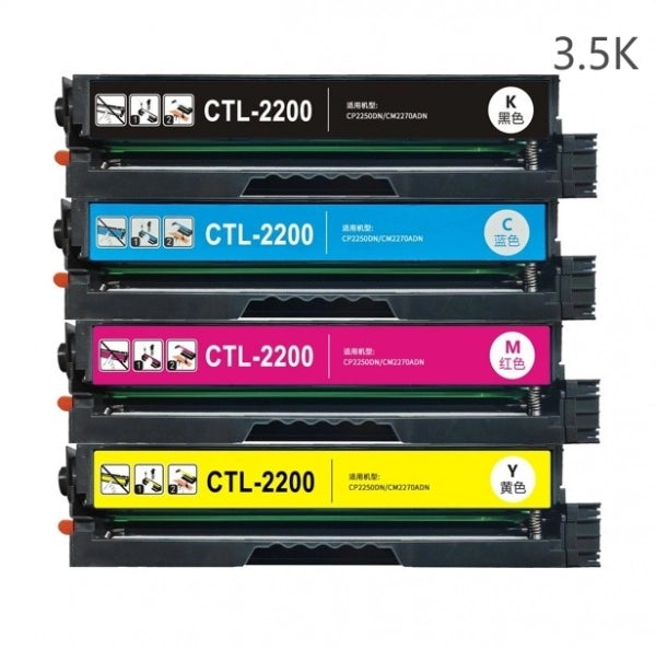 Black com Pantum CP2200DW,CM2200FDN -3.5K#CTL-2000HBK
