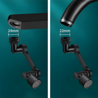 Prolunga Girevole Rea Colt Black