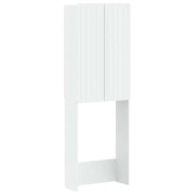 Mobile Bagno ZWOLLE Bianco 66 x 25,5 x 190 cm 896475