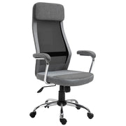 SEDIA DA UFFICIO ERGONOMICA GIREVOLE, ALTEZZA REGOLABILE E DONDOLAMENTO IN TESSUTO A RETE GRIGIO
