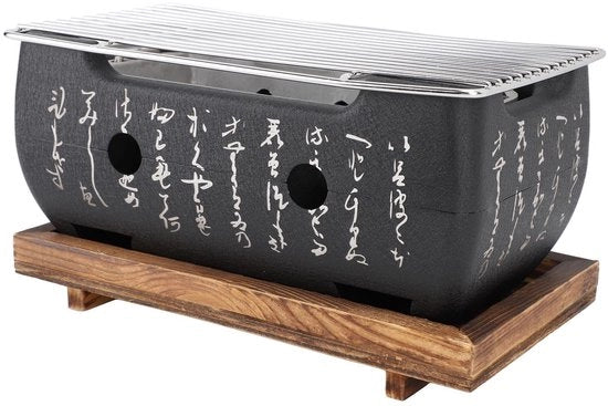 Griglia a carbone mini portatile - BBQ Yakiniku/Spiedini - Compatta - Materiale di alta qualità - Distribuzione uniforme del calore - Barbecue